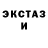 МЕТАДОН белоснежный Mr. Lemoniks