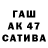 ТГК жижа khanbin