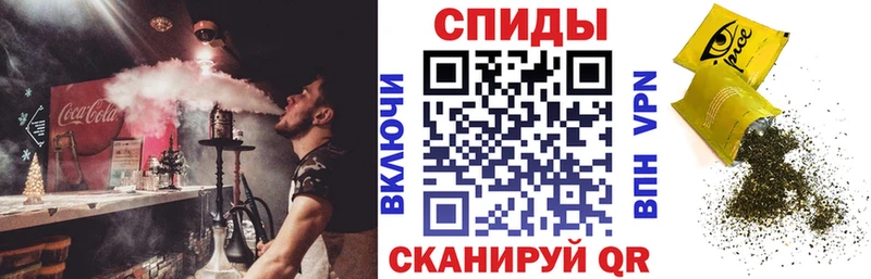 БУТИРАТ 1.4BDO  Трубчевск 