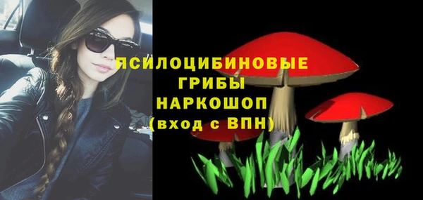 марки nbome Дмитровск
