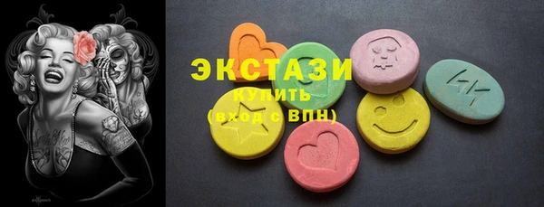 крисы Дмитриев