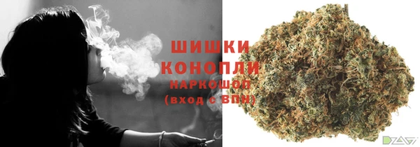 MESCALINE Елабуга