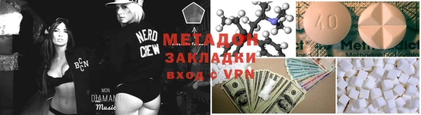 крисы Дмитриев