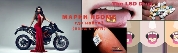 гидропоника Дмитров