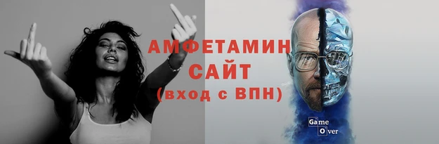 марки nbome Дмитровск