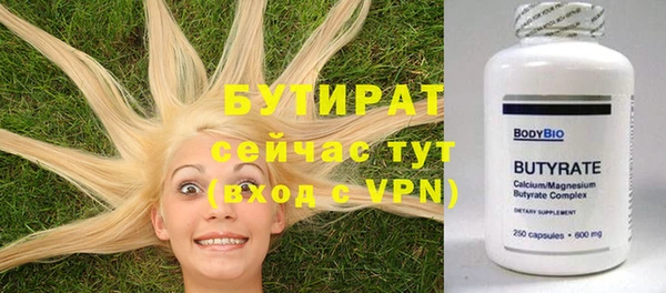 крисы Дмитриев